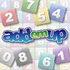 Add Em Up jeu
