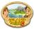 Island Tribe 2 jeu