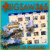 Plus d'Information sur le jeu Jigsaw 365
