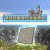 Plus d'Information sur le jeu LexiCastle