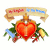 My Kingdom for the Princess 2 jeu