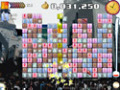 Capture d'écran de Cocktail Mania à téléchargement gratuit 3