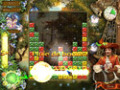 Free download Fairy Island screenshot