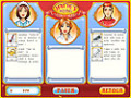 Téléchargement gratuit du Jeu Jane's Hotel: Family Hero