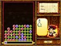 Free download Mystic Emporium screenshot