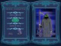 Téléchargement gratuit du Jeu R.I.P.