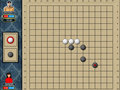Free download Rendju screenshot