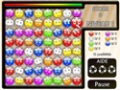 Free download Smileys screenshot