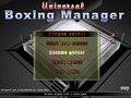 Free download Universal Boxing Manager screenshot