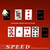 Plus d'Information sur le jeu Speed