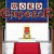 Plus d'Information sur le jeu Word Emperor