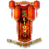 Liong: Les Amulettes Perdues jeu