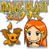 Magic Blast jeu