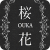 Ouka jeu