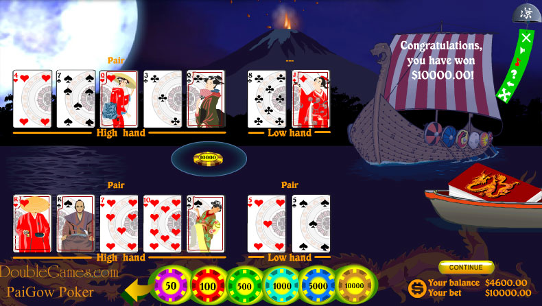 Free Download Japanese Pai Gow Poker Screenshot 2