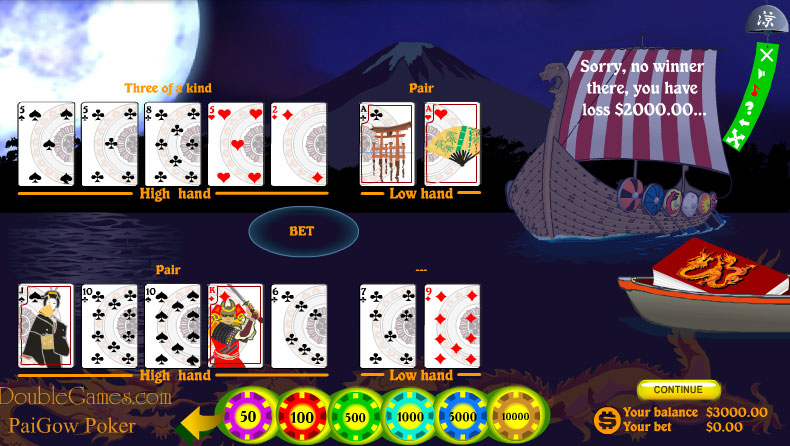Free Download Japanese Pai Gow Poker Screenshot 3