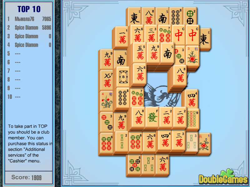 Free Download Mahjong Screenshot 1